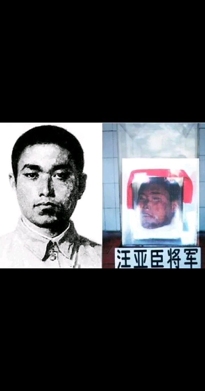 抗日将领被日军斩首,首级现成一级文物,如今仍在淌血!