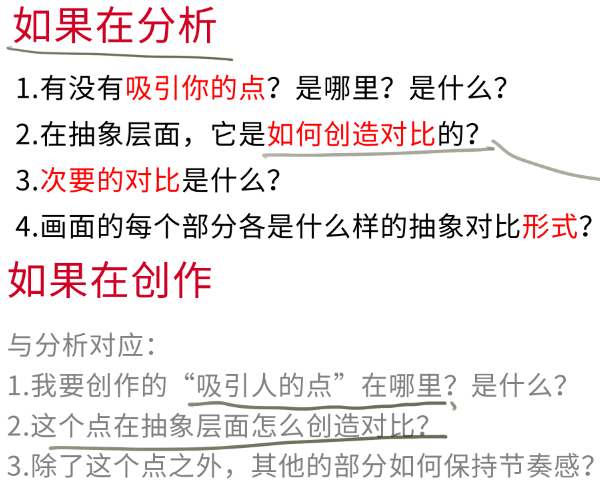 6b7190138e718f6ccb926b9d98b45f5549adcc16.png