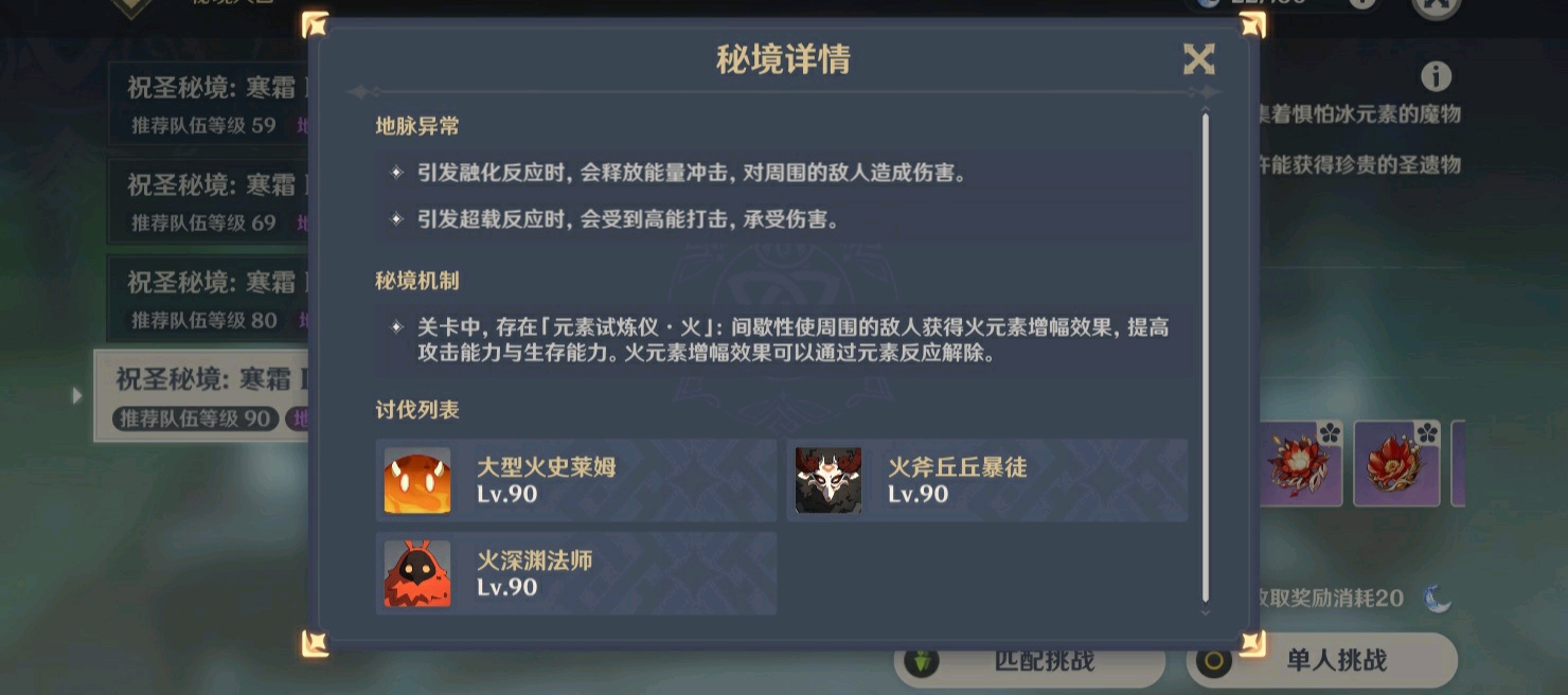 黯什么什么色成语_王黯异色黑塔利亚(4)