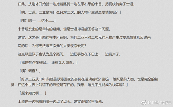 6b87155b089753f97c9378ab4f8da1de3f88525a.png