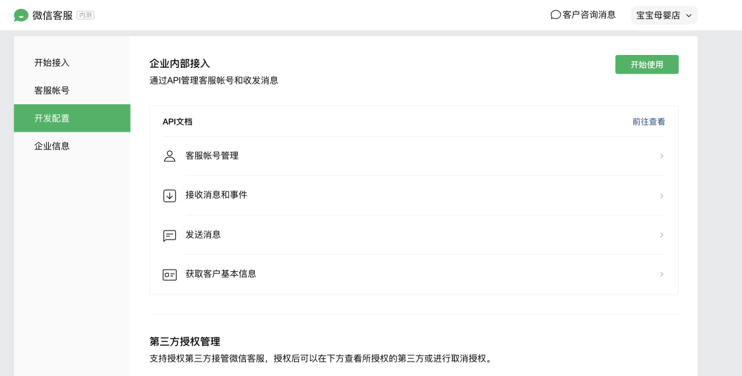 6b8a669db9f83c33a7f166aa7210907db1acc4bf.png
