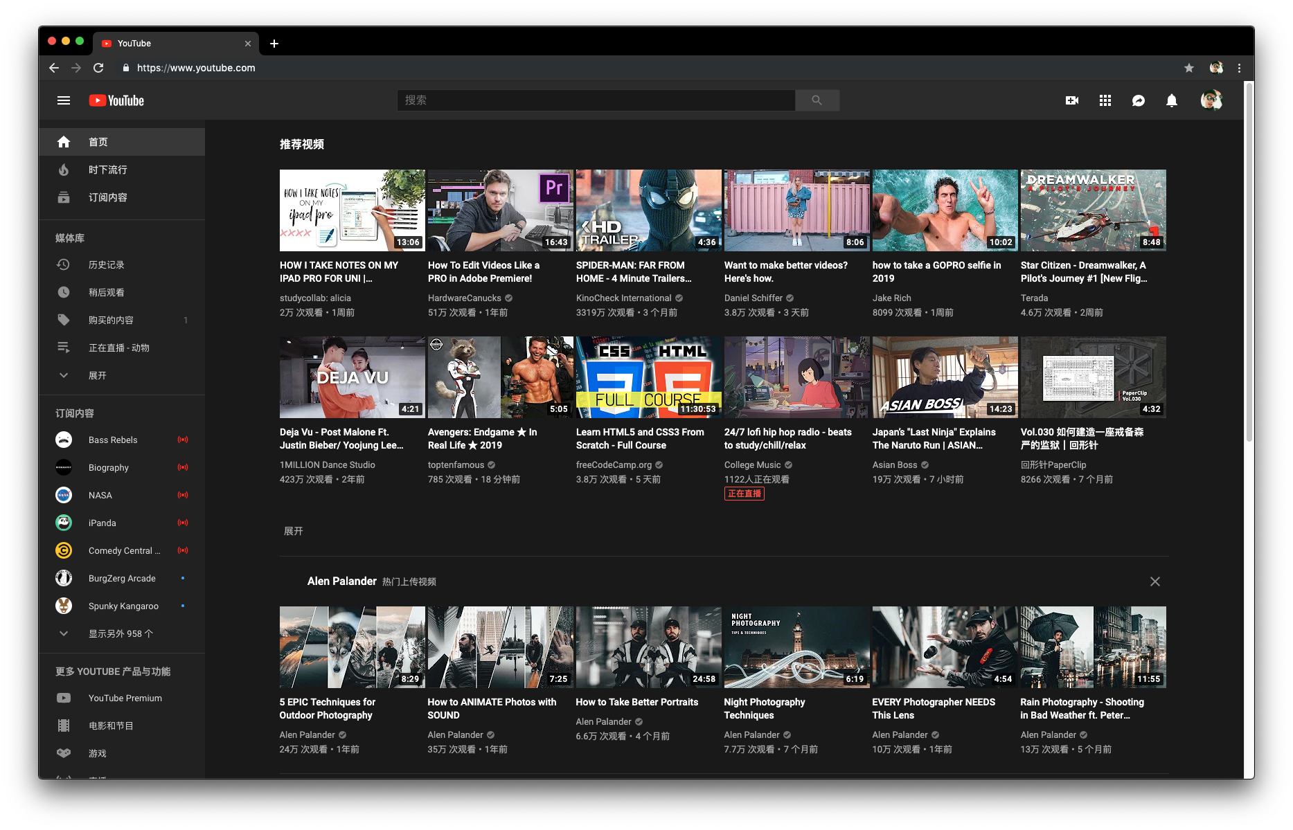 如何更好的利用chrome观看youtube视频