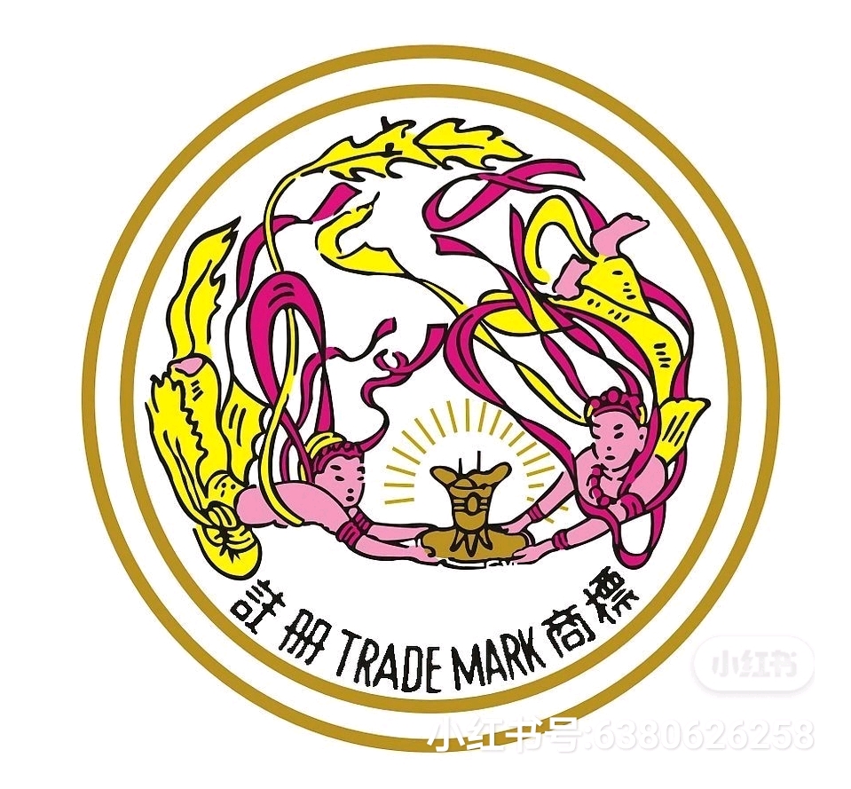 茅台酒以飞天女神,天女散花的图案注册商标,展示了茅台以"飞天女神"