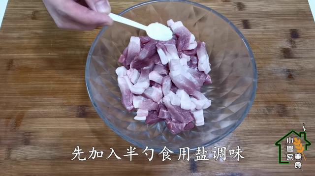肉怎么切成条 6baf6e084828deb7fd2a7ecf8da5e00f5aa700a5.jpg