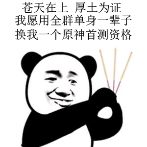 别跟我说话了怎么回 6bbcb66f0266f1704f829ab037702fd85d30a01e.jpg