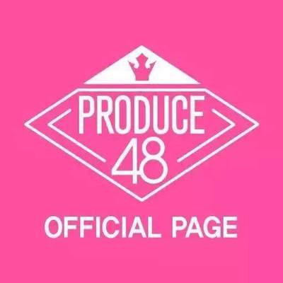 韩国mnet电视台选秀节目produce48主题曲首舞台将在10日的mcountdown