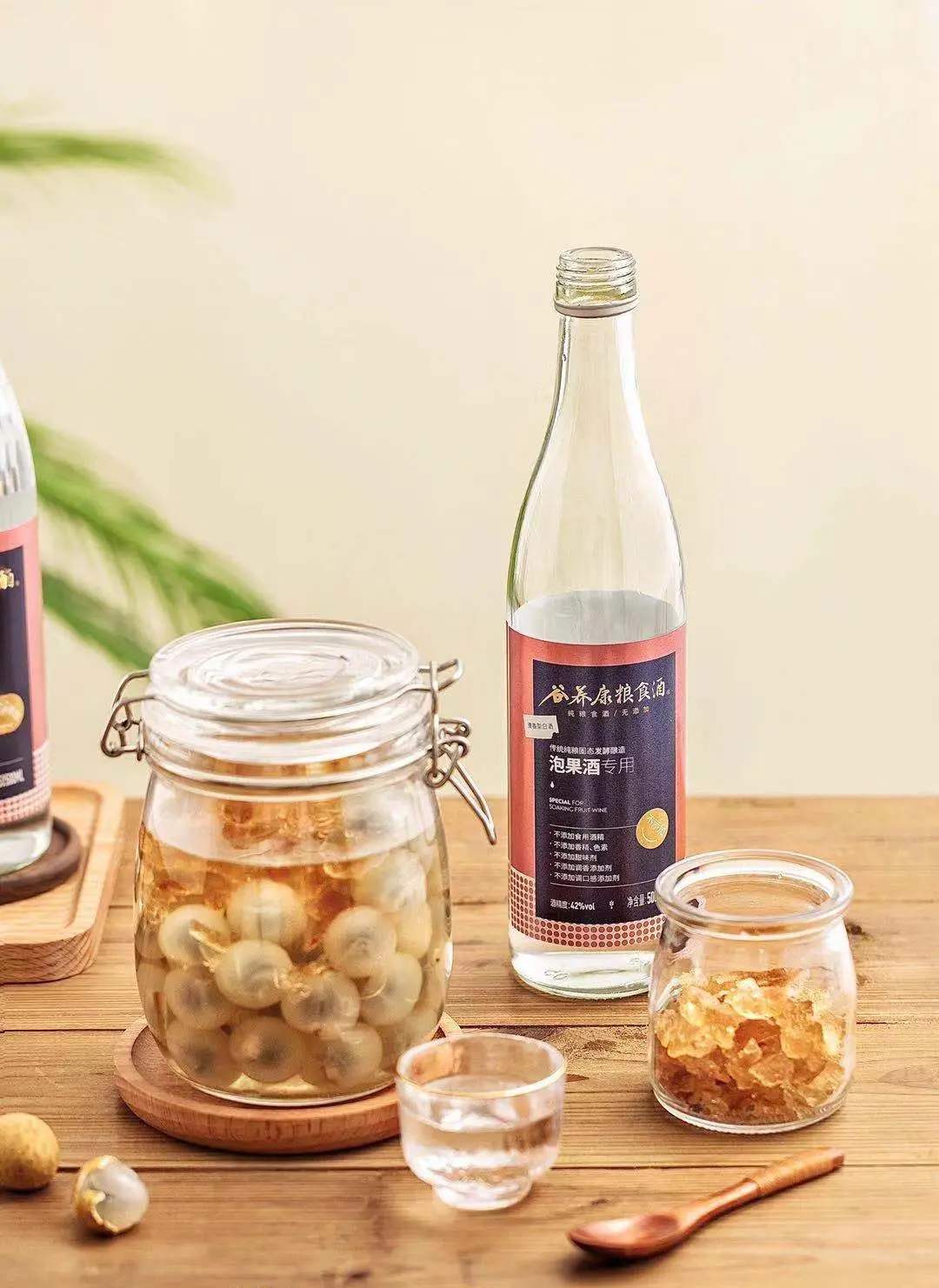 龙眼酒的酿制方法,龙眼泡酒方法，酸甜可口，你喝过吗？