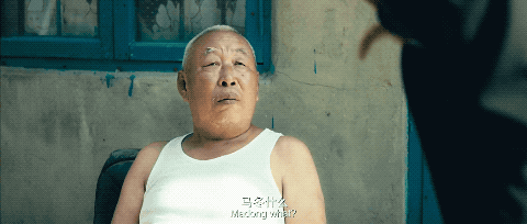 从《夏洛特烦恼》到《李茶的姑妈》,开心麻花的喜剧 是在走上坡路吗?