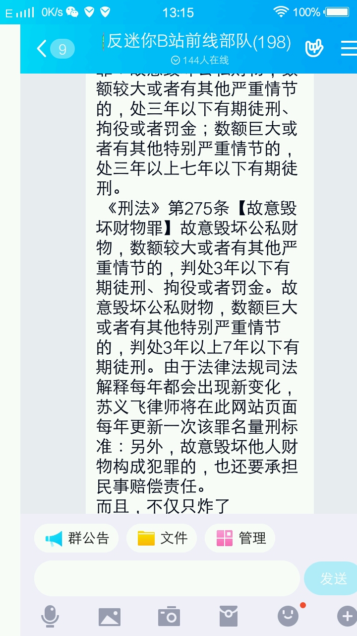 6bee08fd125fee7903776550a375312abb27abc2.jpg