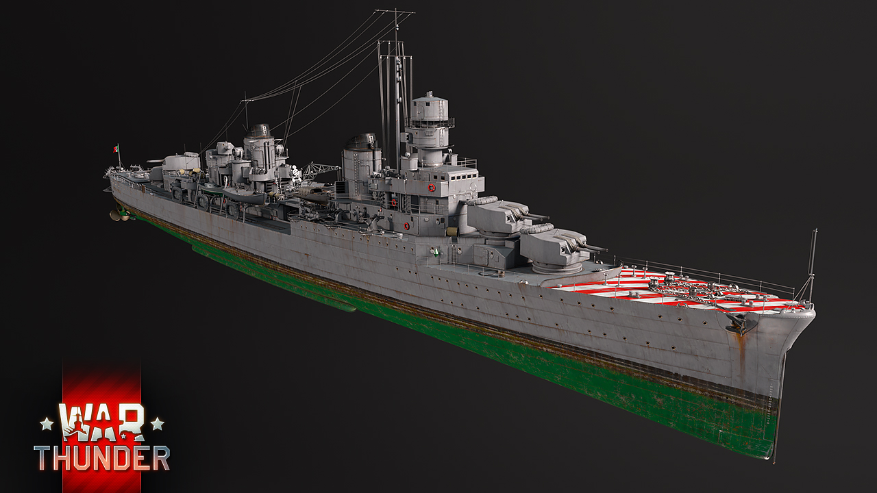 皇家海军在第二次世界大战末期开工建造的罗马统帅级轻巡洋舰的首舰