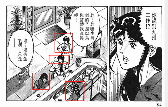 6c1bdf98c226a71cc511485fdd6f89edf0d065a5.png
