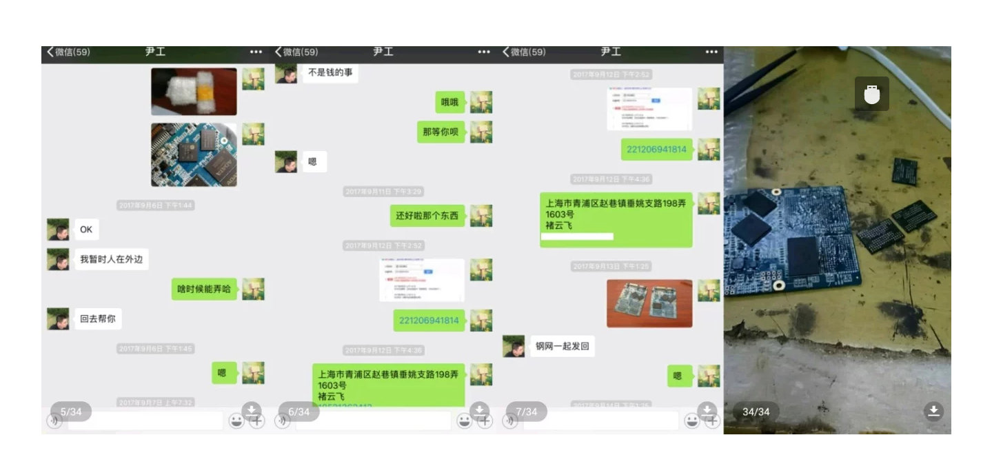 6c1cf50e10cdcc79ad38f65879255dbe6bdd7fe7.png