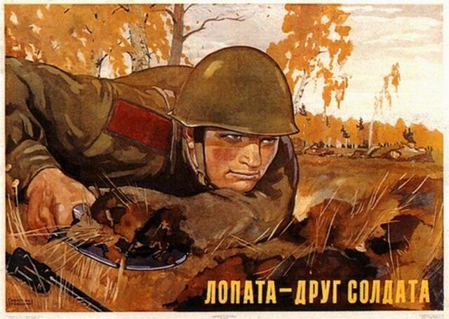 二战往事德国侵略者去死吧苏联卫国战争时期的宣传画
