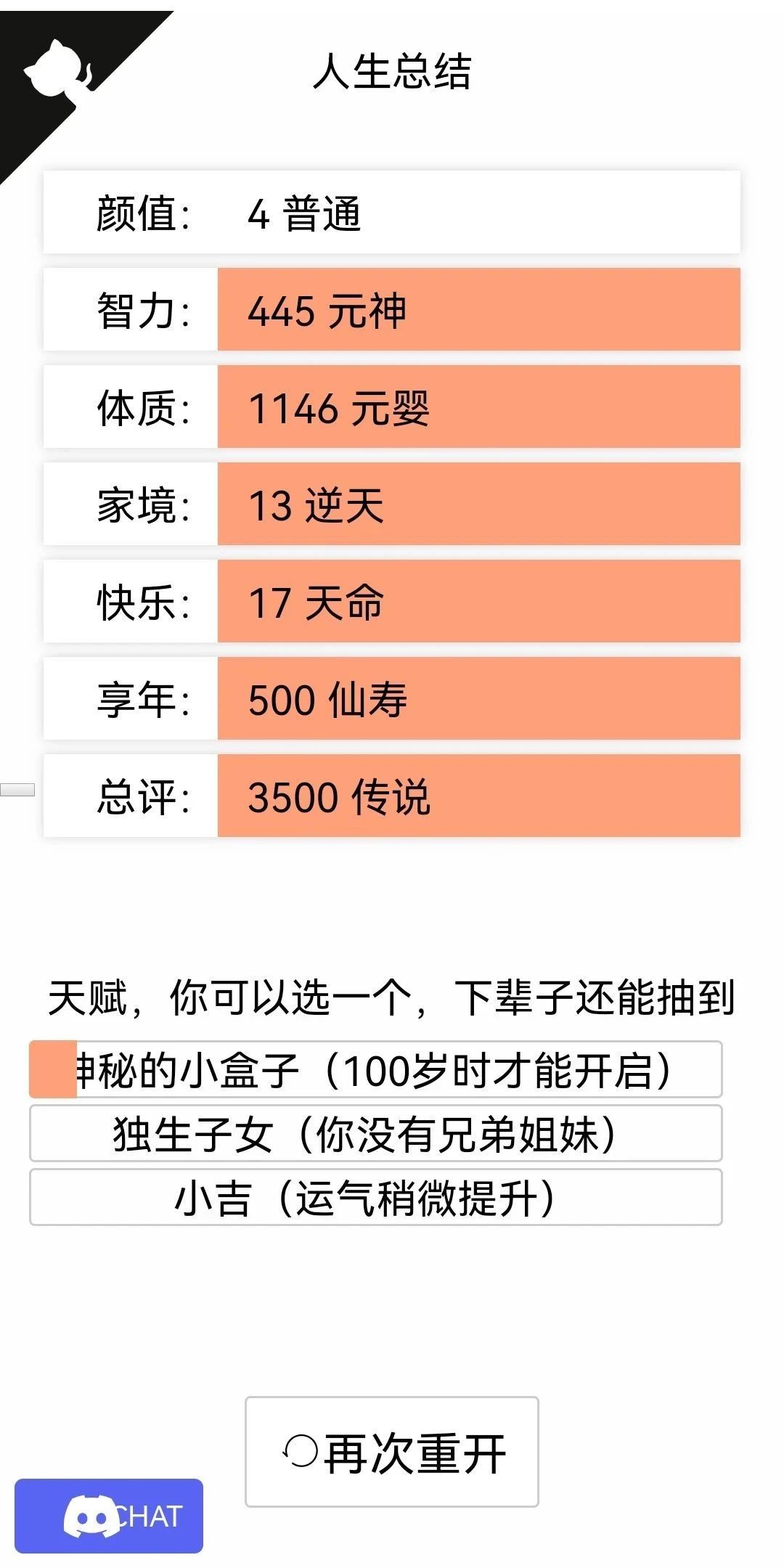 6c2edef2cf8af91a487372bd5badd787c6f5eb84.jpg