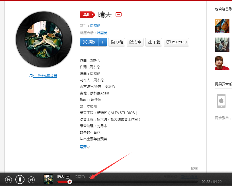 6c3c9abeabf9111d2efc0aff9296c63ec2c48c4a.png