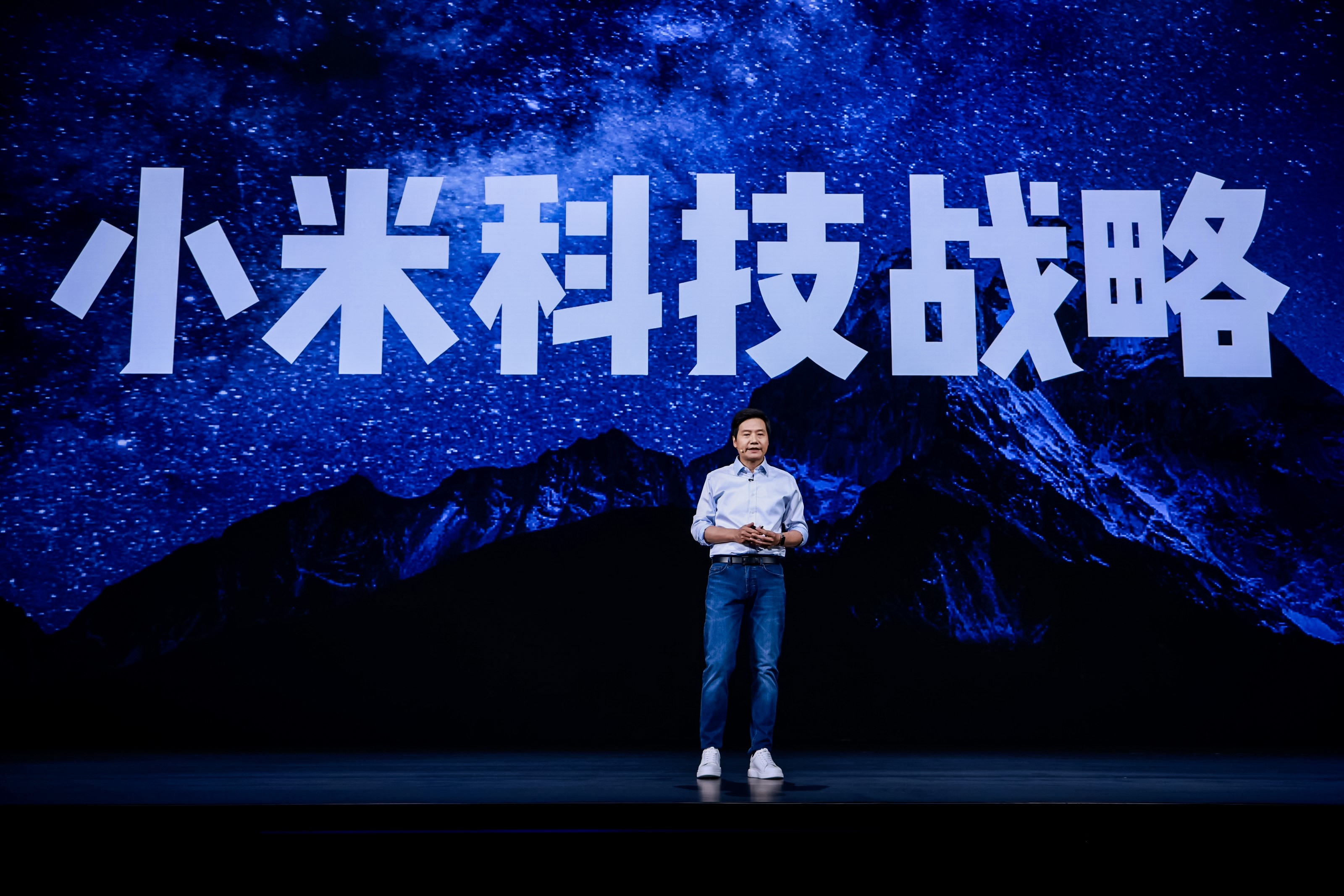 小米科技战略升级:新一代折叠屏、仿生机器人、端侧大模型亮相插图1 小米科技战略升级:新一代折叠屏、仿生机器人、端侧大模型亮相插图1