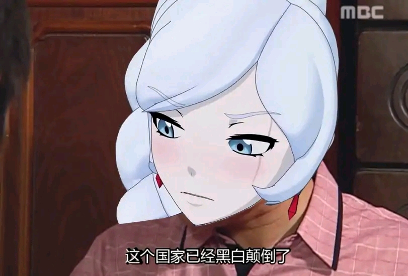 动画 动漫杂谈 看过rwby的人觉得很淦 致谢:堆糖 p站 贴吧 e站 微博