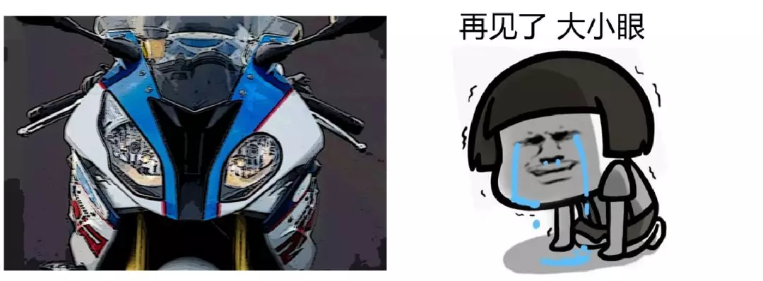致青春宝马s1000rr改款大小眼不复存在