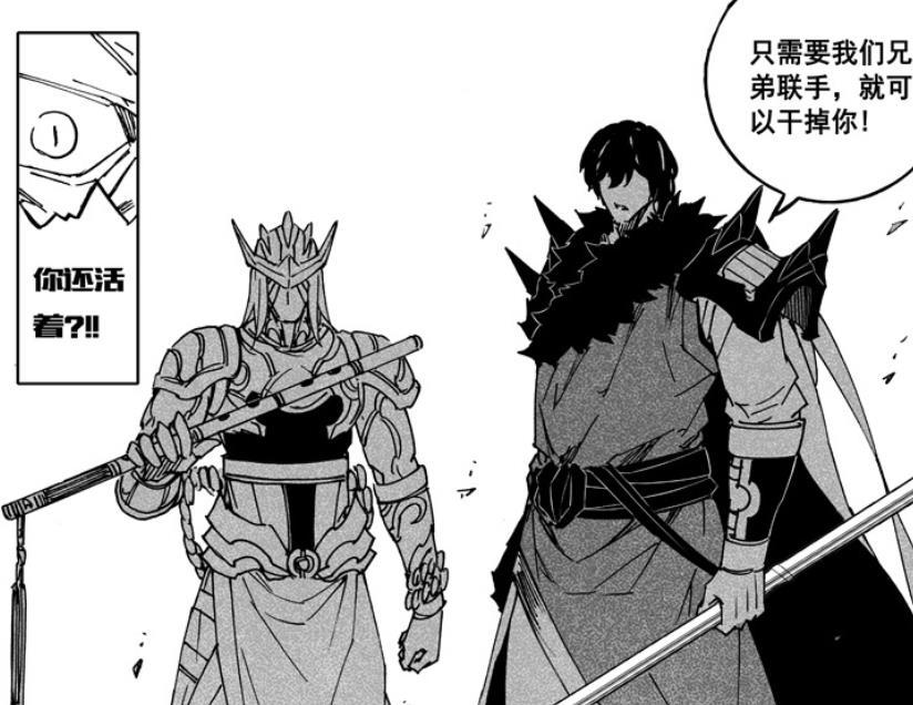 镇魂街:刘羽禅使出看家本领,冰武神和五兽化形摧毁阿努比斯