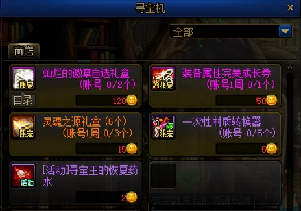 6c6f351d7abe30bfb70983f1d8f45f7b9425a1d9.png