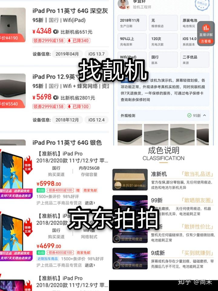 6c6f526a74d293133e4bd8be8a00d88d3856ca2e.jpg