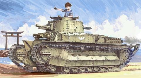 少女与战车图片分享