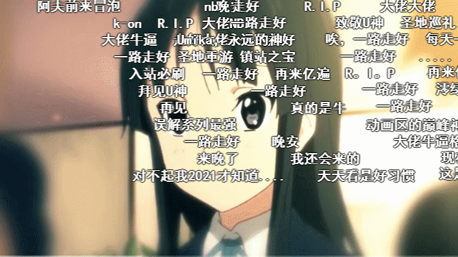 她于2012年发布的一条名为《秋山澪与折木奉太郎的爱情故事》的amv