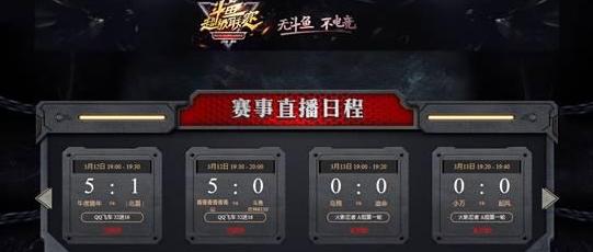 �������Ƶ羺�ȣ��ⳡ�����ǧ��ı���������Ϊʲô��ô��