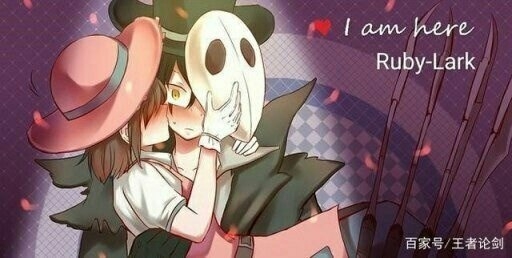 第五人格之杰园篇