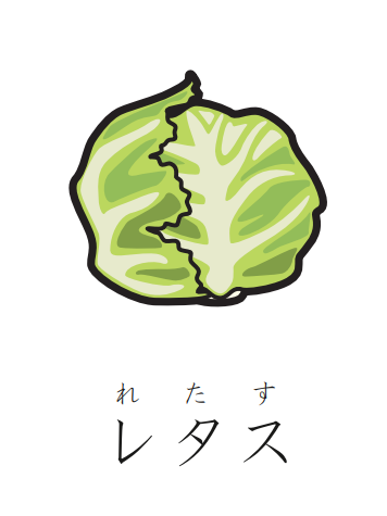 6c9be29af89f378265fdc0cf54b46d0c1a90ed66.png