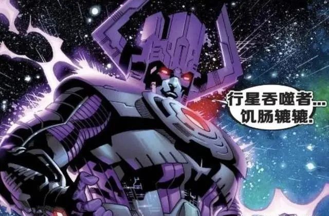 行星吞噬者被称为"力量单位,实力很弱?那是他没吃饱之前!