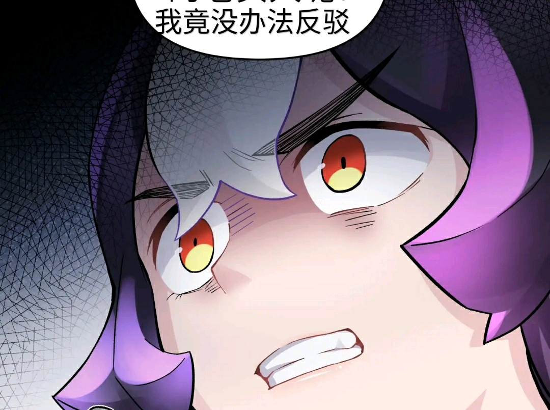 小魔头暴露了#@小魔头暴露了官方