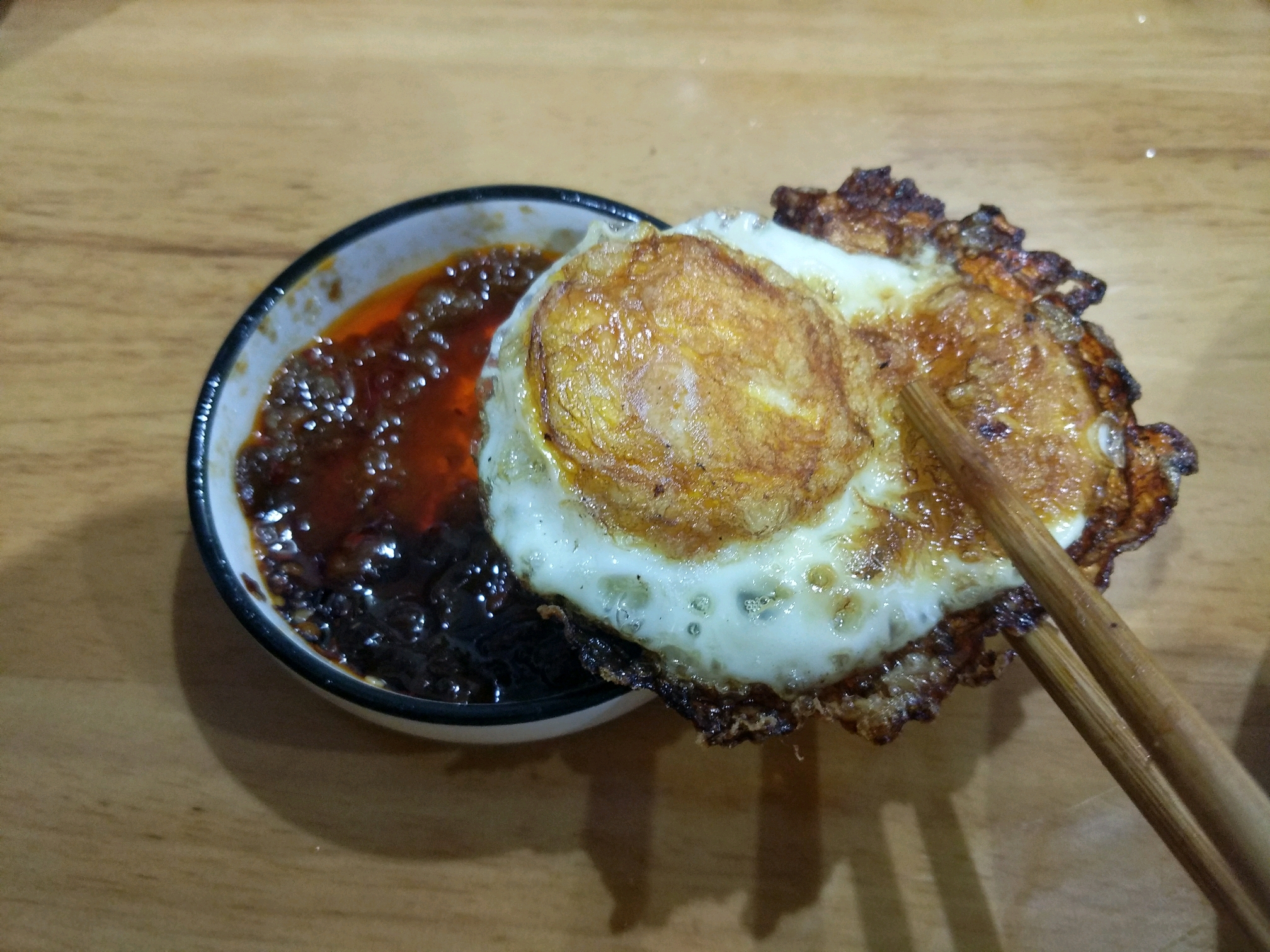 煎蛋  
