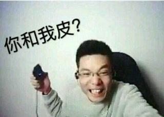 英雄联盟百万主播大司马曾经一毛不拔网友却让他差点破产