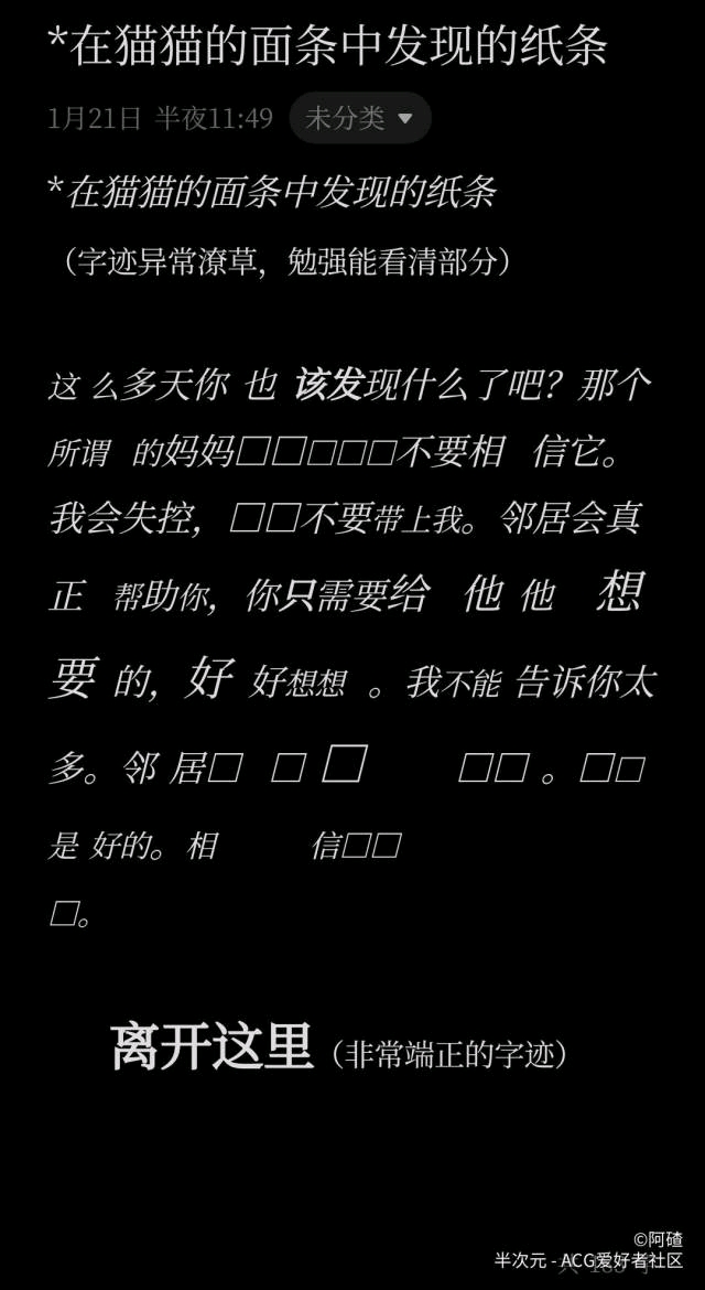 6cd7220995c3262f6a3c01ee7c7e619fdf6a096c.jpg