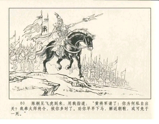 何为九八五 6cd881c40d7c53ac91d0be6bcdc3edfe4600c94c.jpg