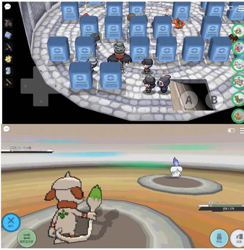 pokemmo抓素材地点
