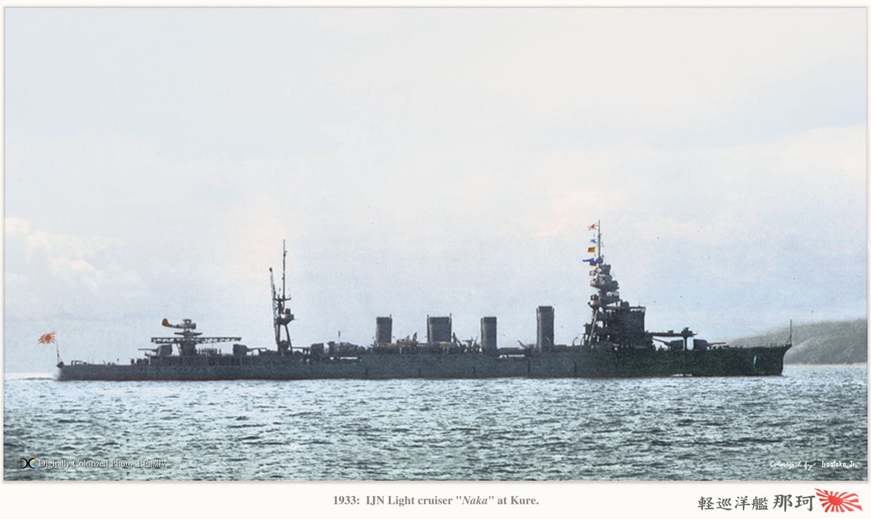 旧日本海军轻巡洋舰发展史