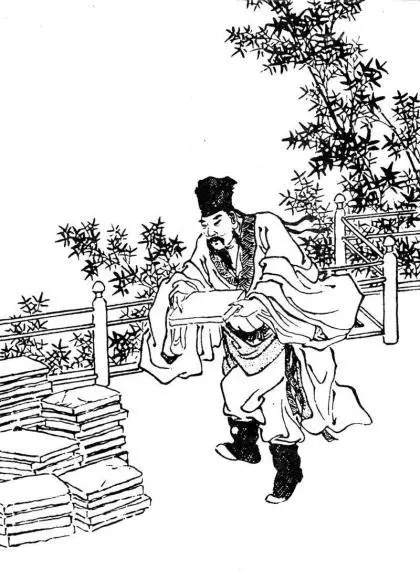 陶侃