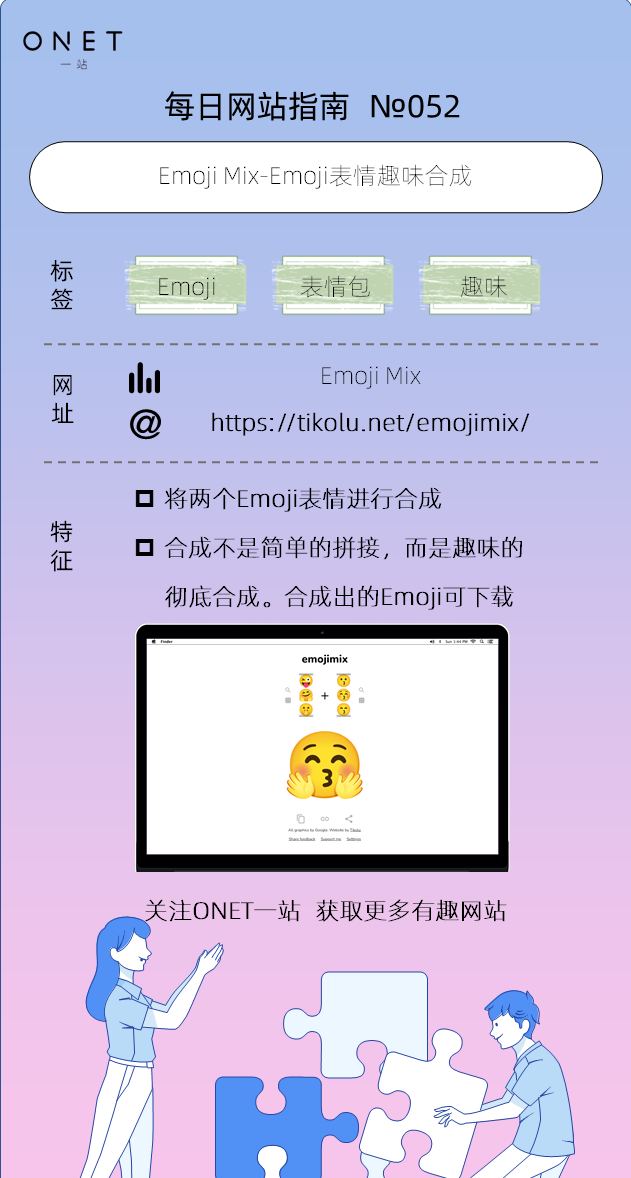 emoji表情大全可复制,emoji表情大全可复制粽子