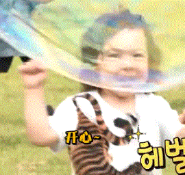 超人回来e297&e247&e248 猪猪表情包(gif)