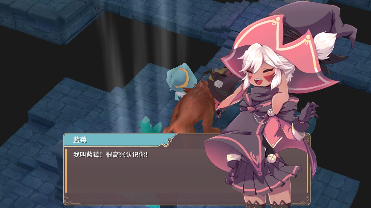 魔女之泉2 攻略 第二章