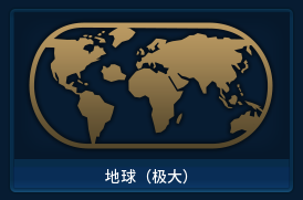 游戏 单机游戏 文明6 4月23日的官方更新日志地中海