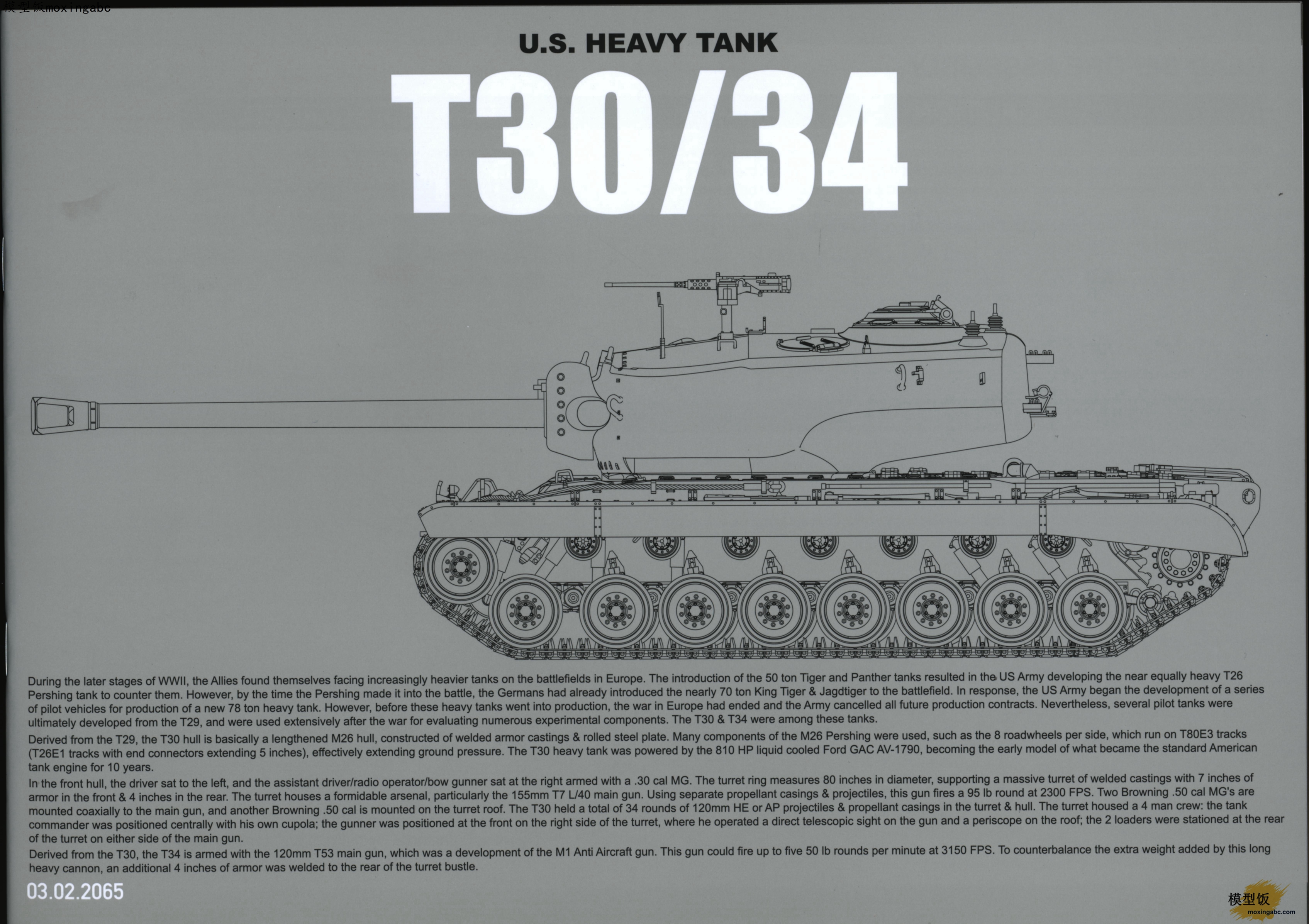 takom(三花)2065 t30/34美国重型坦克 说明书