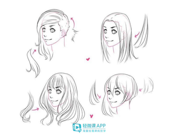 漫画女生头发画法怎么练习?如何绘制女生长发?