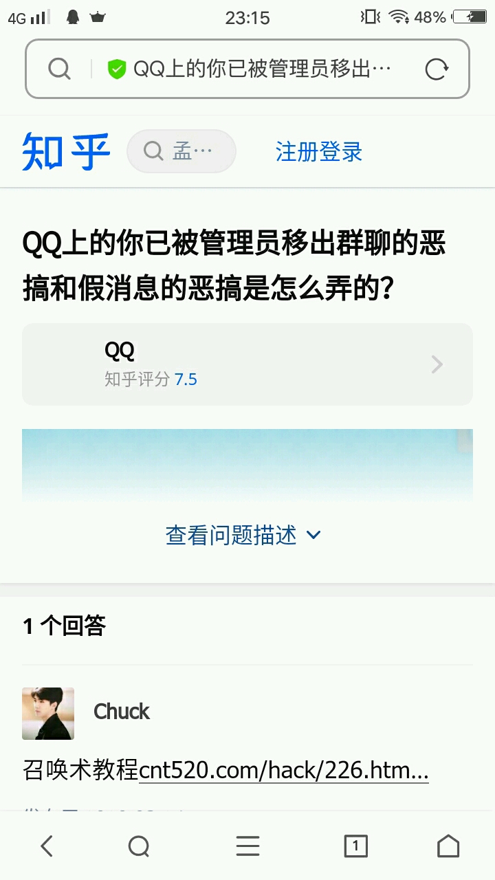 重大提醒!