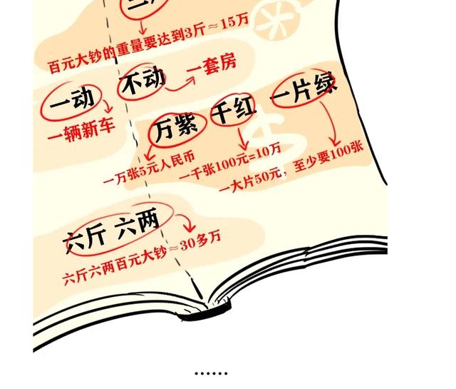 6d4ca62fb54ee8cbc8bc3e4228bee4e572f3dd82.jpg