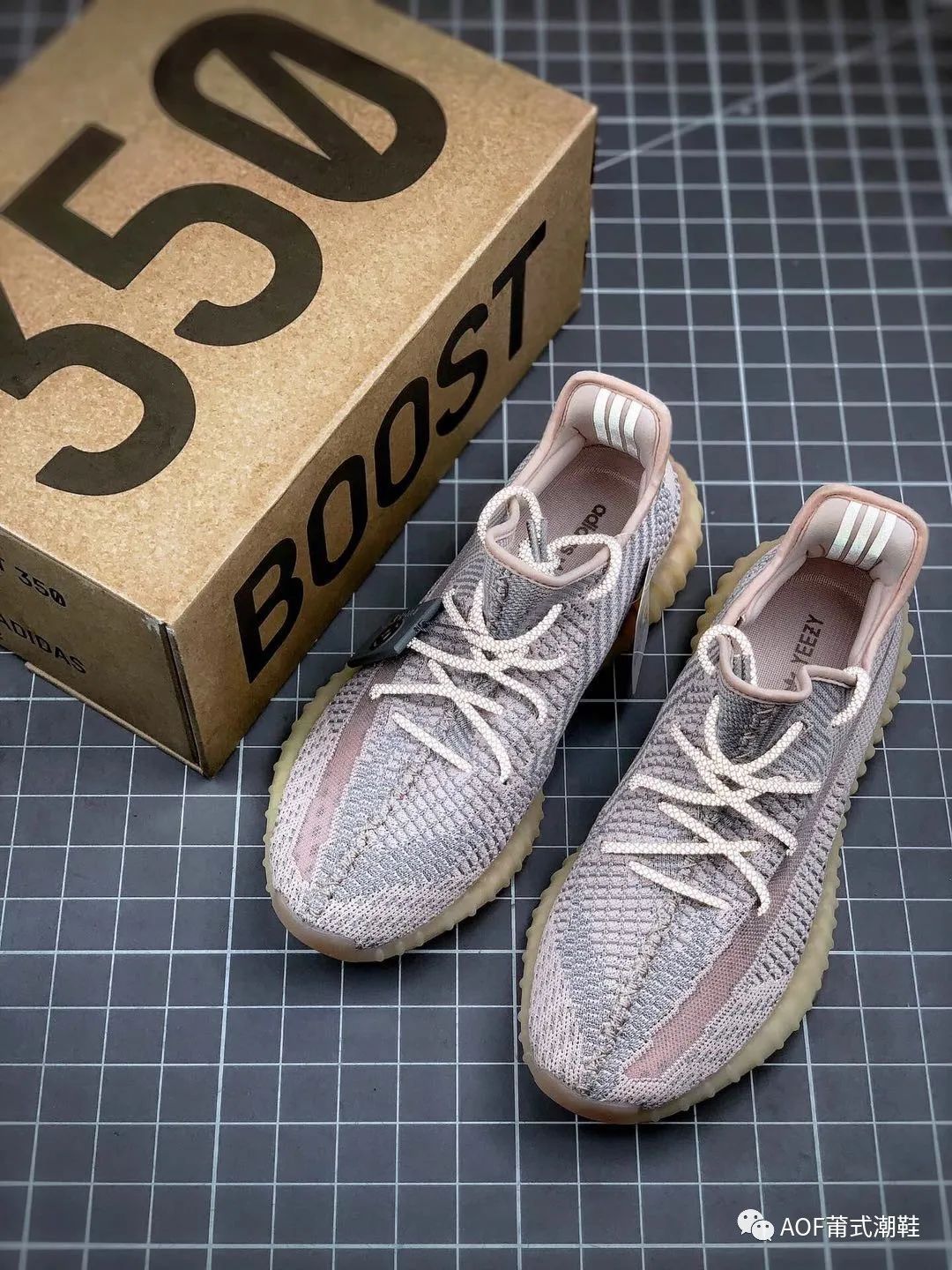 粉色的椰子350yeezy粉天使开箱实测!