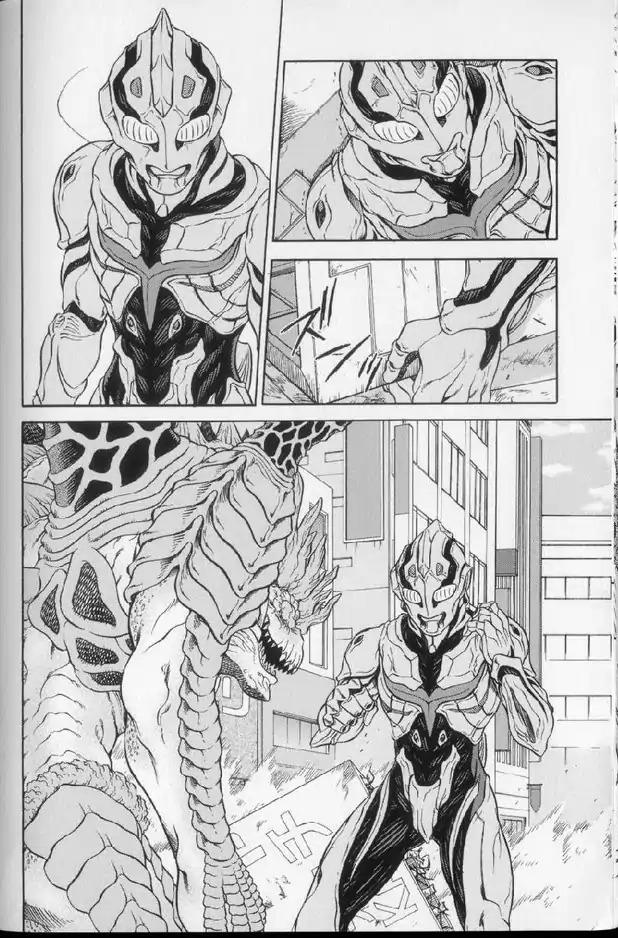 ULTRAMAN THE NEXT,奈克斯特 奥特曼 the next 奈克斯特奥特曼漫画 泽树隆广4~6