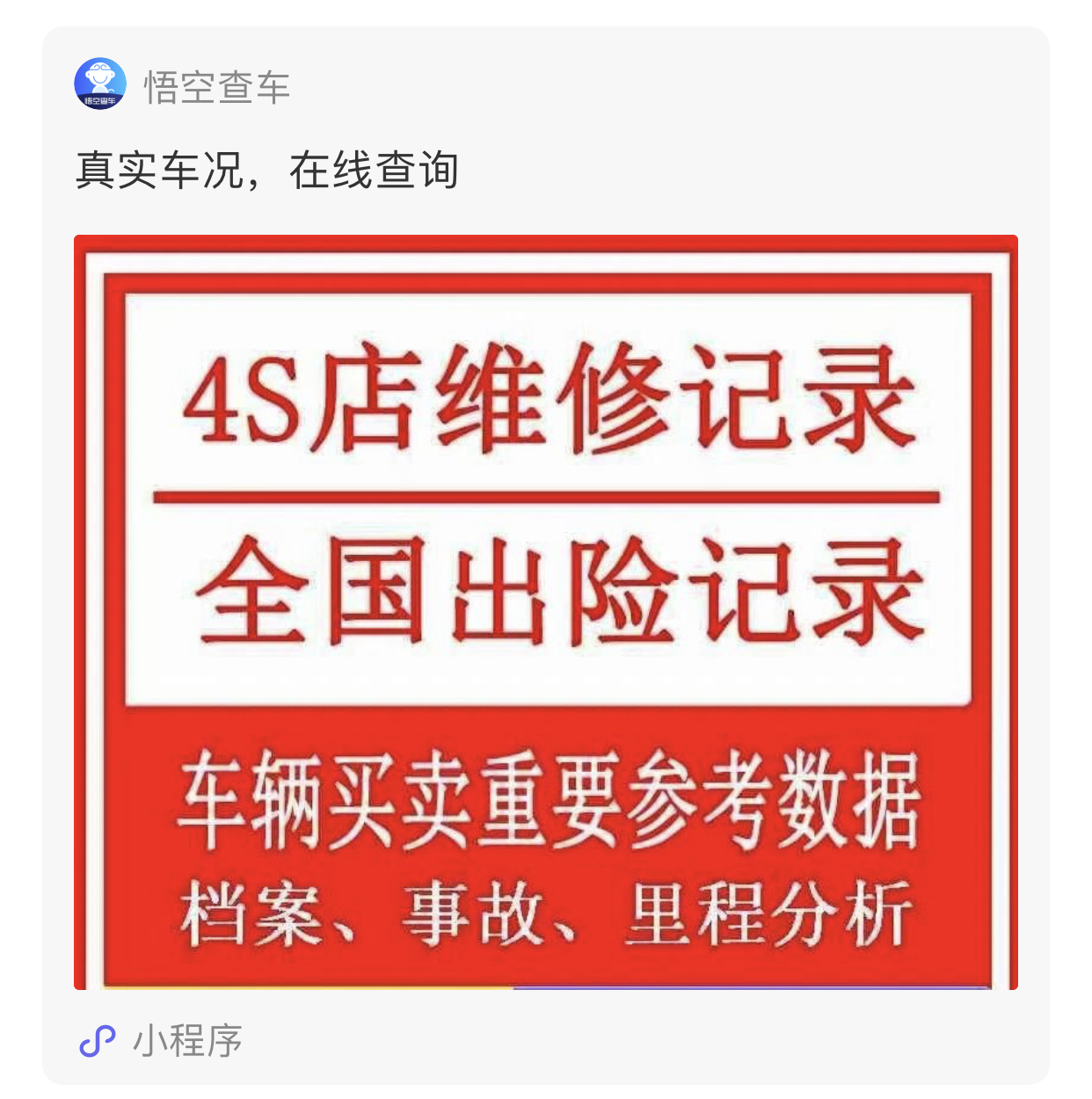 6d6bbc9dd6721874247a27aa7c0a633e33c73b8d.jpg